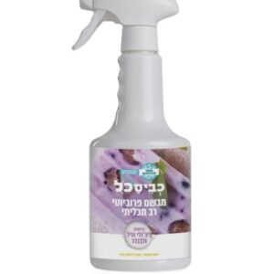 וניל לבנדר פצ'ולי 750 מ"ל