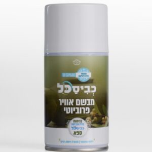 מפיץ ריח בניחוח כביסכל ספא