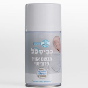 מפיץ ריח בניחוח כביסכל סופט קייר