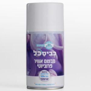 מפיץ ריח בניחוח כביסכל ארומטי