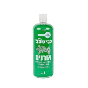 כביסכל - נוזל אורנים