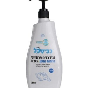 נוזל כלים אושן