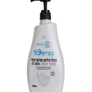 נוזל כלים לבנדר פרש