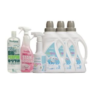באנדל כביסכל