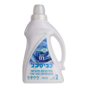כביסכל Bio רוז - 2 ליטר