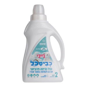 כביסכל Bio בייבי - 2 ליטר