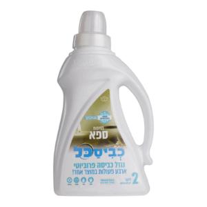 כביסכל Bio ספא - 2 ליטר