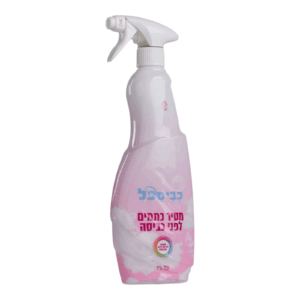 מסיר כתמים לפני כביסה