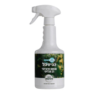 אינוויקטוס 750 מ"ל