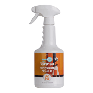 בוטיק סטייל  750 מ"ל