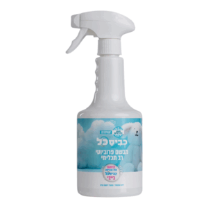 בייבי 750 מ"ל ביו