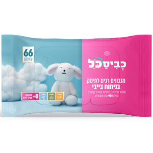 כביסכל - מגבונים רכים לתינוק בניחוח בייבי