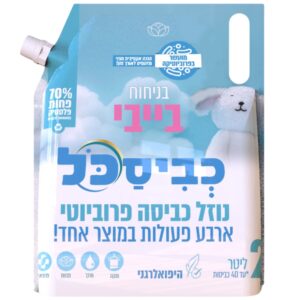 דויפאק בייבי - 2 ליטר