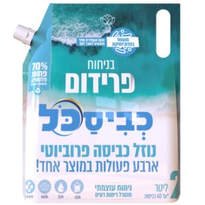 דויפאק פרידום - 2 ליטר