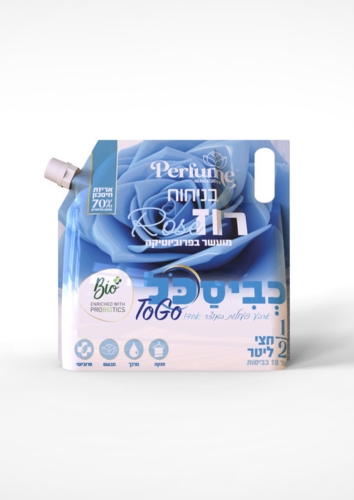 דויפאק TOGO BIO רוז - חצי ליטר