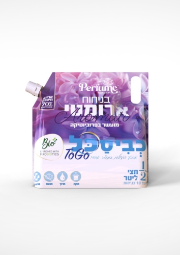 דויפאק TOGO BIO ארומטי - חצי ליטר