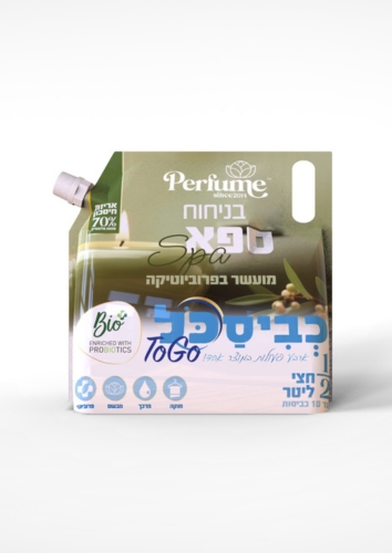 דויפאק TOGO BIO ספא - חצי ליטר