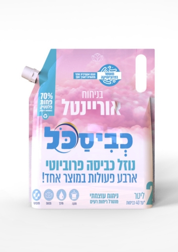 דויפאק BIO אוריינטל - 2 ליטר