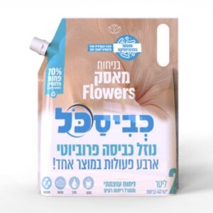 דויפאק BIO מאסק - 2 ליטר