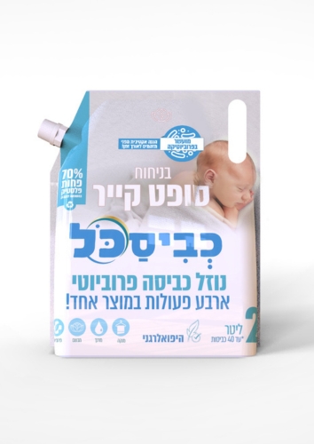 דויפאק BIO סופט קייר - 2 ליטר