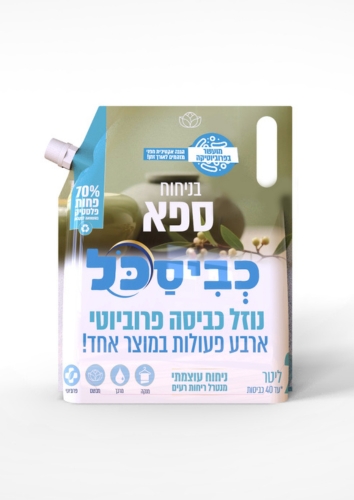 דויפאק BIO ספא - 2 ליטר