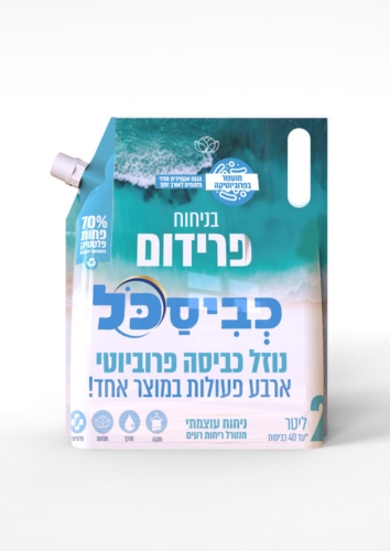דויפאק BIO פרידום - 2 ליטר
