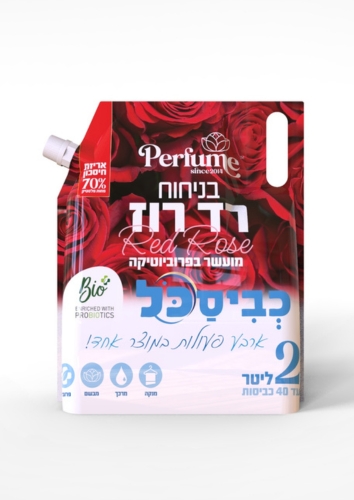 דויפאק BIO רד רוז - 2 ליטר