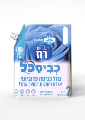 דויפאק BIO רוז - 2 ליטר