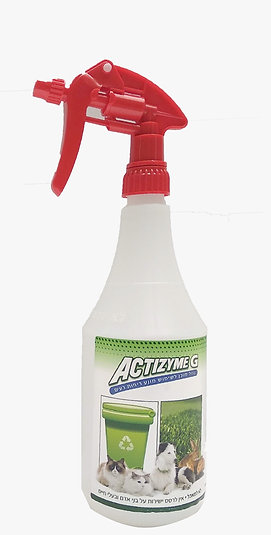 אקטיזיים נוזל G מוכן לשימוש 0.7 ליטר - מיועד לנטרל ריחות רעים