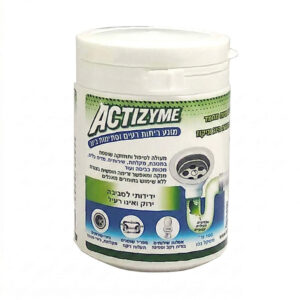 פתיתי אקטיזיים למניעת סתימות וריחות ביוב 100 גר'