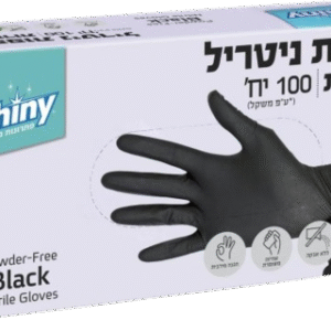 כפפות ניטריל שחורות L