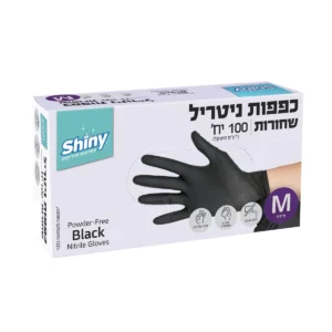 כפפות ניטרול שחורות מידה M