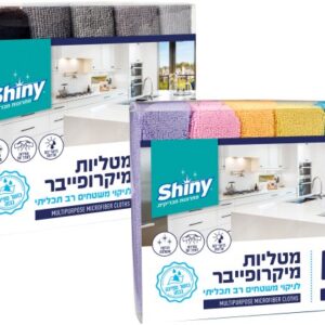 מטליות מיקרופייבר