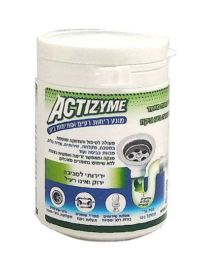 פתיתי אקטיזיים למניעת סתימות וריחות ביוב 100 גר'