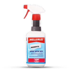 מרסס לניקוי מזגן