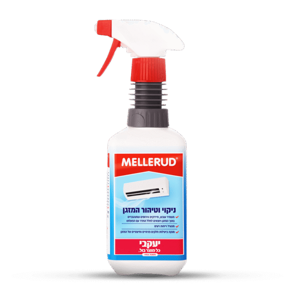 מרסס לניקוי מזגן