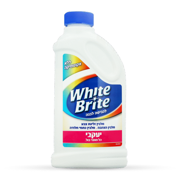 וויט ברייט – מלבין כביסה לבנה