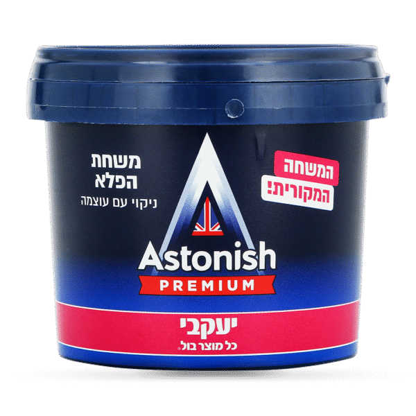 משחת הפלא 400 גרם