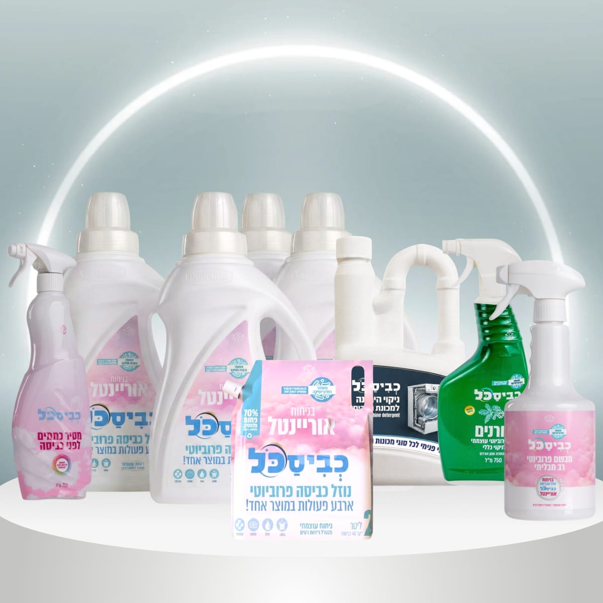 מארז בום – תמונה 5