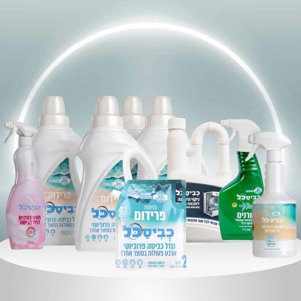 מארז בום – תמונה 3