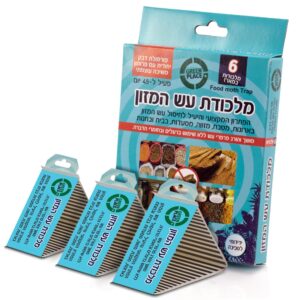 מלכודות עש המזון