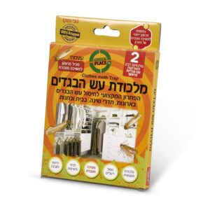 מלכודות עש הבגדים