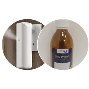 מכשיר ריח אידוי A60 + תמצית שמן 200 מ"ל