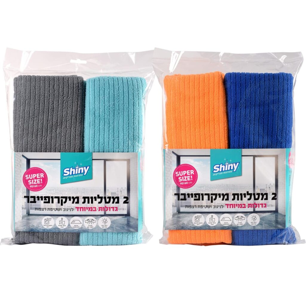 מטליות רצפה מיקרופייבר ג'מבו (2 יח')