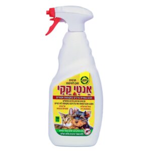 אנטי-קקי - תרסיס מרחיק כלבים וחתולים