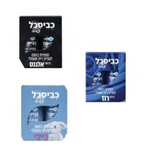 תמצית שמן טהור למכשירי ריח חשמליים - ריחות כביסכל