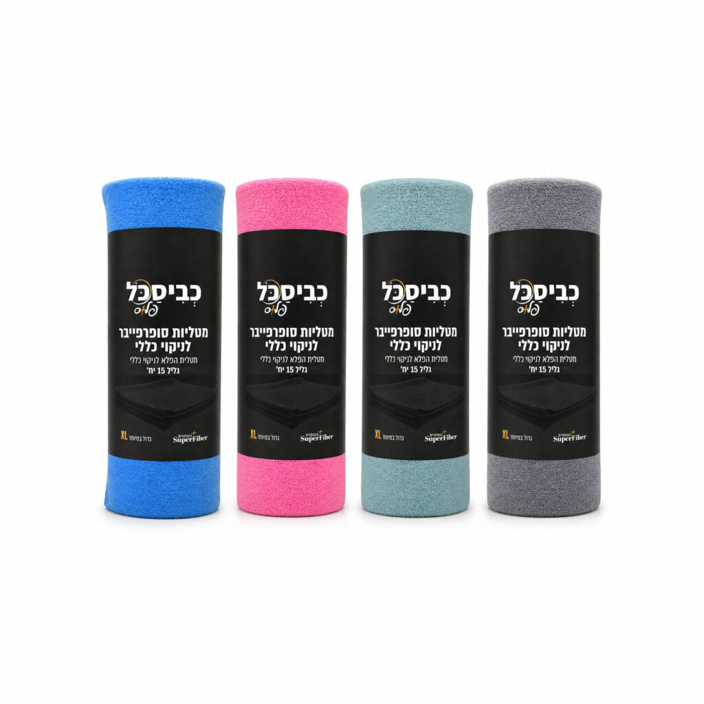 גליל מטליות מיקרופייבר 15 יח XL