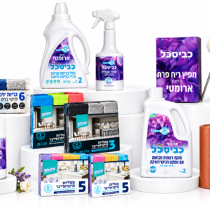 מארז כביסה וניקיון קומפלט , מנקה הרצפות 2 ליטר עלינו במתנה