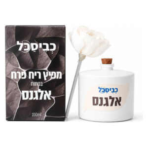 מפיץ ריח פרח - אלגנס