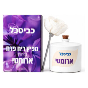 מפיץ ריח פרח - ארומטי